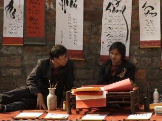 Hanoi Traditional Calligraphy Class