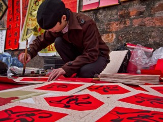 Hanoi Traditional Calligraphy Class