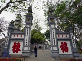 Hanoi City Tour 1 Day - Private tour - 30% off