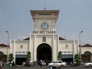 Ho Chi Minh city & Mekong Delta 5 Days 4 Nights Package Tour - 30% off