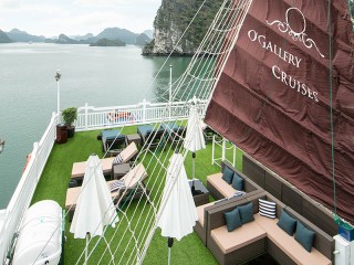 Sundeck
