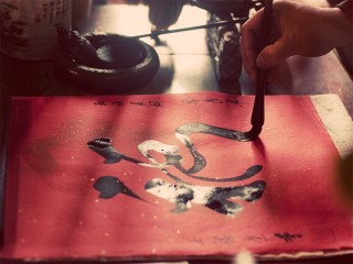 Hanoi Traditional Calligraphy Class